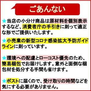 レスプロンド アイプリン 1個 2ml Res...の詳細画像4