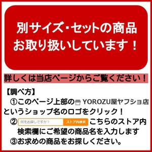ジレット プログライド 5+1 正規品 替刃1...の詳細画像5