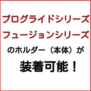 ジレット プログライド 5+1 正規品 替刃2...の詳細画像2