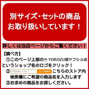 ジレット プログライド 5+1 正規品 替刃2...の詳細画像5