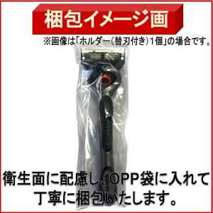 ジレット プログライド 5+1 ホルダーのみ ...の詳細画像4