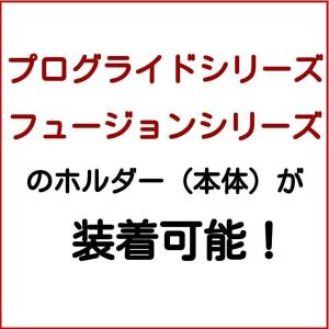 ジレット プログライド 5+1 正規品 替刃5...の詳細画像2