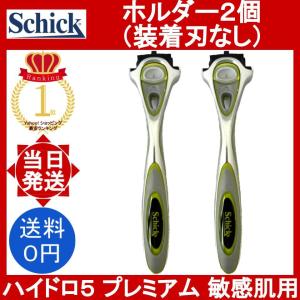 2本 レスプロンド アイプリンEYE PUDDING美容液コンシーラー 2ml# レスプロンド アイプリン 1個 2ml Resplend EYE PUDDING 美容液