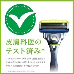 シック ハイドロ5 プレミアム 敏感肌用 替刃...の詳細画像2