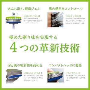 シック ハイドロ5 プレミアム 敏感肌用 替刃...の詳細画像3