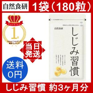 バッカス オイグルトOigurlt 3箱セット 楽天市場】機能性表示食品 Oigurt オイグルト 葛の花