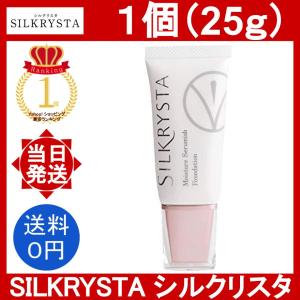 Ibiza Beauty（イビサビューティー） イビサクリーム 1個 35g Ibiza