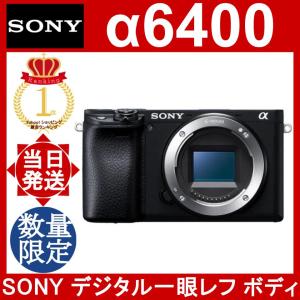 SONY 《並品》SONY α6600 ボディ ILCE-6600 : カメラ専門店 SONY 《並品》SONY α6600 ボディ ILCE-6600 : カメラ専門店