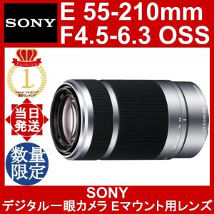 SONY（ソニー） SONY FE 28-60mm F4-5.6 SEL2860 交換レンズ フル