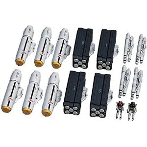 ハセガワ 超時空要塞マクロス/超時空要塞マクロス 愛 おぼえていますか VF-1 バルキリー ウェポンセット 1/72スケール プラモデル 6