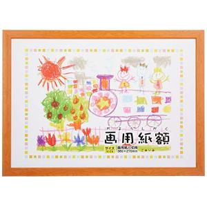 VANJOH フォトフレーム 画用紙額 8切 壁掛専用 ナチュラル