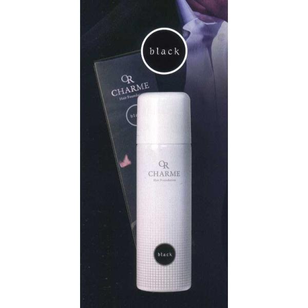 シャルム ヘアファンデーション 80g 髪もメイクする時代です。 ホワイトデー ギフトに プレゼント...