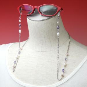 新品FENDI フェンディ メガネストラップ グラスコード シルバー正規品 新品FENDI フェンディ メガネストラップ グラスコード シルバー