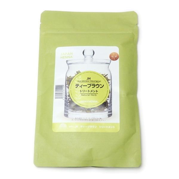 ジャパンヘナ ティーブラウン 100g ×1個 JAPAN HENNA ヘアケア ヘナ ダーク系ヘナ...