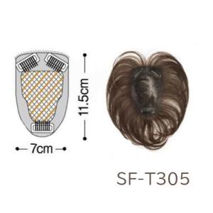 LEONKA（レオンカ） ウィッグ SF-T309 RN : アットBeauty Yahoo!店