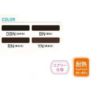 レオンカ SF-T306 エアリーシリーズ 部...の詳細画像2