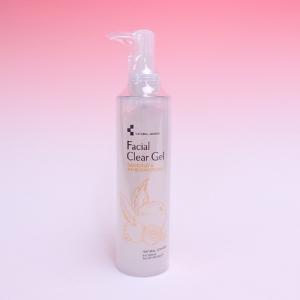 ナチュラルワークス フェイシャルクリアジェル グレープフルーツ＆マンダリンオレンジ 200ml 敬老の日 ギフトに プレゼントに