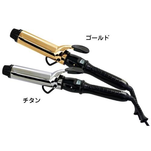 アイビル AIVIL デジタルディスプレイアイロンD2 38mm ホワイトデー ギフトに プレゼント...