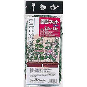 キンボシ　園芸ネット1.8×2.7ｍ　品番6934　日本製