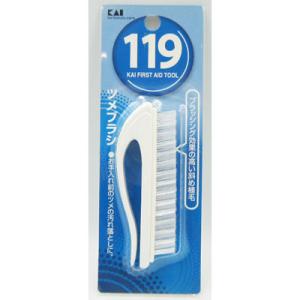 【ゆうメール対応】貝印 １１９ ツメブラシ KF-1013　斜め植毛　爪のお手入れ　爪の汚れ落とし　...