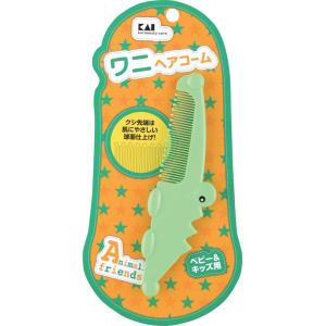 貝印 アニマルフレンズ ヘアコーム KK-0056 くし クシ ベビー用品 赤ちゃん用品 代引き不可