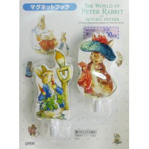 【メール便送料無料】【代引不可】SEKISUI ピーターラビ...