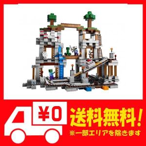 レゴ マインクラフト Lego Minecraft の商品一覧 通販 Yahoo ショッピング