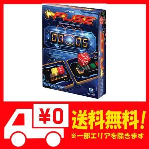 リネゲイドゲームスタジオ Renegade Game Studios Fuse rgs 並行輸入品 Kb 5b4b1097c Kbh Yahoo 店 通販 Yahoo ショッピング