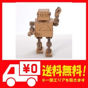 手作りロボット ゲーム おもちゃ の商品一覧 通販 Yahoo ショッピング