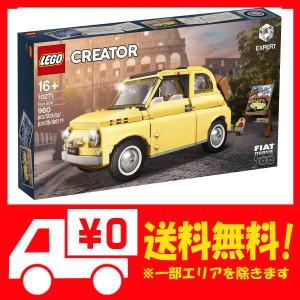 Lego レゴ クリエイター エキスパート フィアット500 新品 正規品 Lego42 カメラ レンズ 家電のdigimart 通販 Yahoo ショッピング