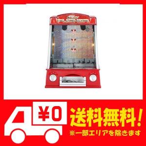 雑貨の国のアリス メダルゲーム コイン落としゲーム おもちゃ ギフト ゲームセンター 誕生日 クリスマス 家 の最安値 価格比較 送料無料検索 Yahoo ショッピング