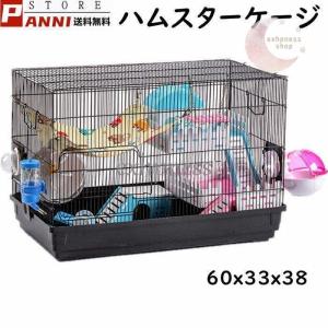 60センチの巨大別荘のハムスターケージ8 deaflink.com