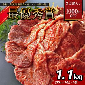 【1000円OFFクーポン対象商品】熊本ブランド火の本豚 豚味噌漬け!2020年グランプリ受賞豚肉 お中元 ギフト 冷凍 送料無料