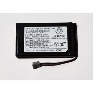 純正品 DC-PS9 BP 岩崎通信機 電話機...の詳細画像2
