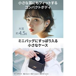 期間限定価格! ビクター ワイヤレスイヤホン ...の詳細画像2