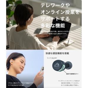 ビクター HA-A30T 完全ワイヤレスイヤホ...の詳細画像4