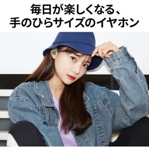 ビクター HA-A5T 完全ワイヤレスイヤホン...の詳細画像4
