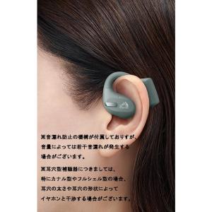 【期間限定価格】 ビクター HA-NP50T ...の詳細画像1