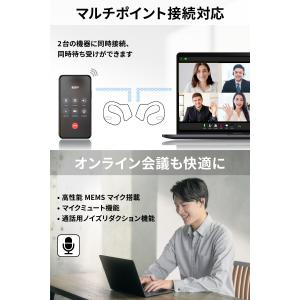 【期間限定価格】 ビクター HA-NP50T ...の詳細画像5