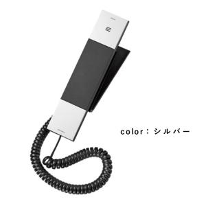HT20-3B Telephone JACOB...の詳細画像4