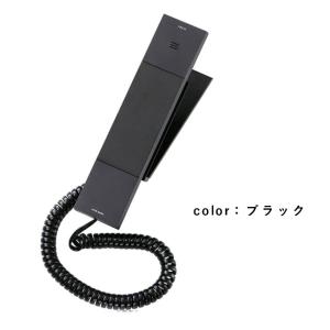 HT20-3B Telephone JACOB...の詳細画像5