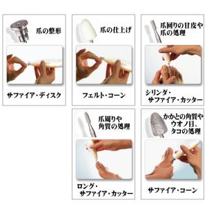 マニクイックデラックス MQ702 コード式 ...の詳細画像5