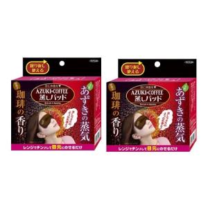 シマールローションZ（ゼット）1個送料込み 潤い パウチ ラブ