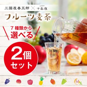 大容量 鏡月 20度 4000ml サントリー 焼酎 韓国焼酎 4l 箱なし