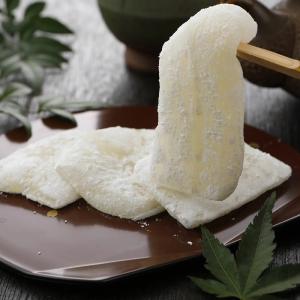あらたまの羽二重餅 おためし3種セット 〜送料...の詳細画像5