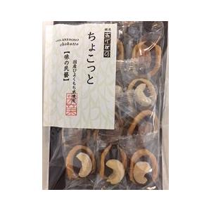銀座あけぼの 味の民藝 ちょこっと