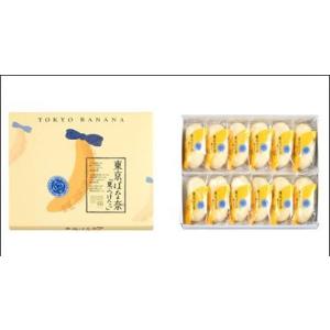東京ばなな (東京ばな奈12個入り)
