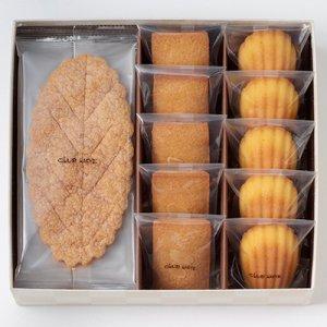 CLUB HARIE クラブハリエ バームクーヘン 迫力サイズ 約1380g