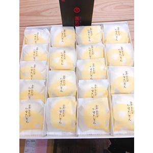 お中元 薩摩蒸気屋 かすたどん 32個入