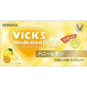 ヴィックス メディケイテッドドロップ シュガーレス